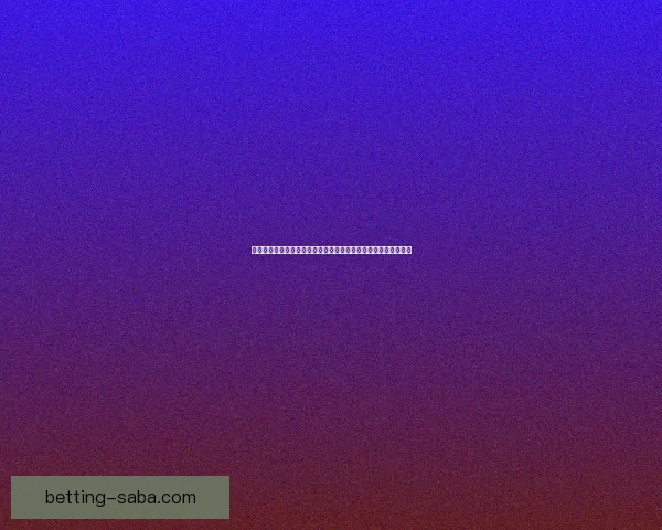 世界杯竞猜网站全攻略全面解析球迷必看精彩赛事预测与奖金奖励