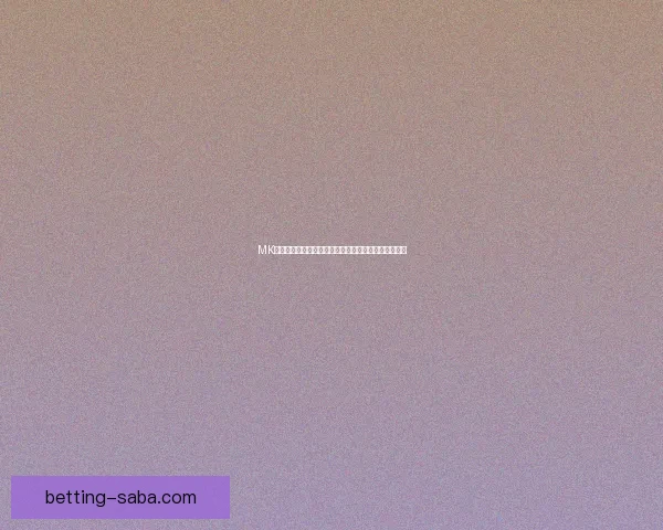 沙巴体育世界杯激情开赛全球豪强逐梦绿茵荣耀之巅精彩全解析赛况