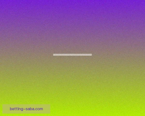 世界杯买球推荐技巧与投注技巧分析助你轻松预测赛事结果赢取丰厚回报