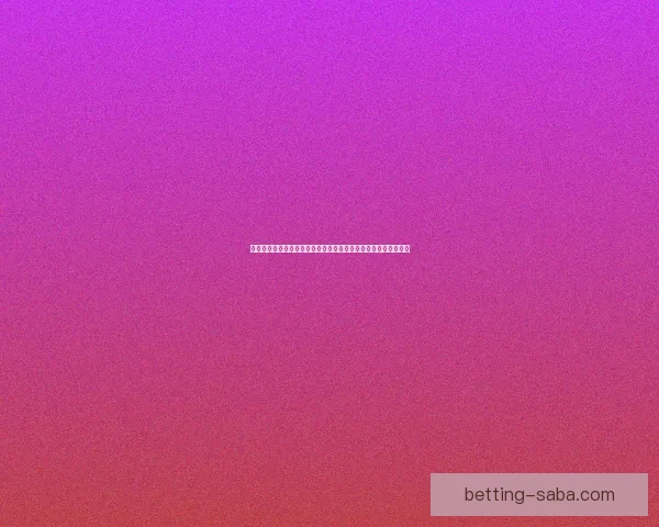 沙巴体育官网最新资讯全面解析与赛事动态实时更新指南