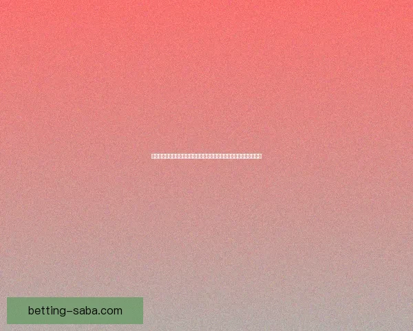 世界杯买球推荐技巧与投注技巧分析助你轻松预测赛事结果赢取丰厚回报