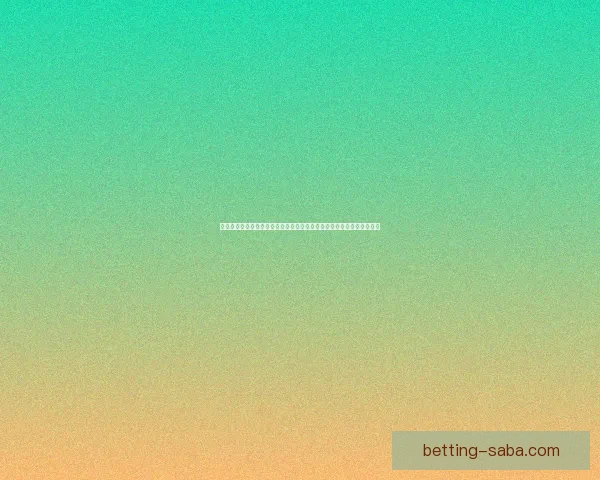 世界杯买球推荐技巧与投注技巧分析助你轻松预测赛事结果赢取丰厚回报