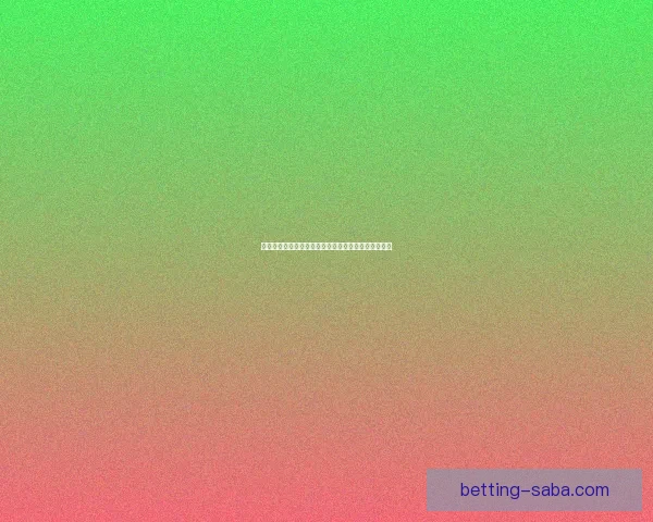 世界杯竞猜首存优惠大放送快来抢先体验超值福利活动