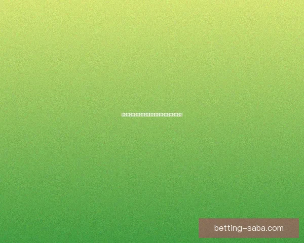 世界杯竞猜首存优惠大放送快来抢先体验超值福利活动