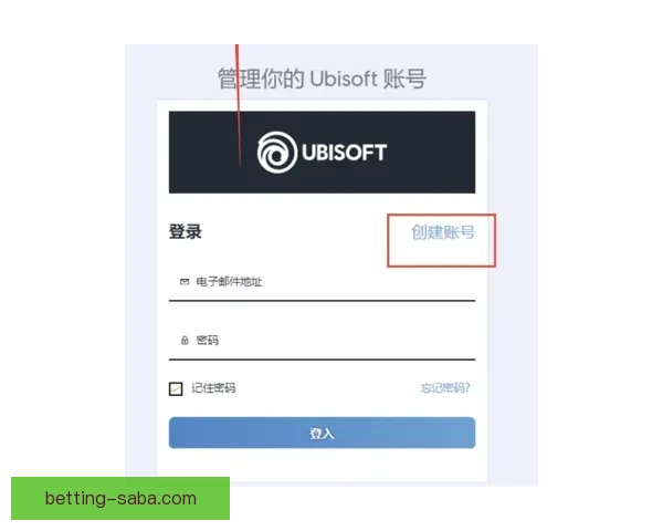 沙巴体育世界杯精彩纷呈全球竞猜热潮掀起体育盛宴你准备好了吗