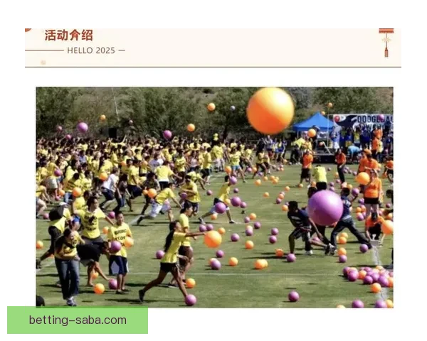 沙巴体育APP全面升级带来全新赛事体验与精彩互动玩法指南