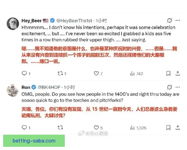 乔丹以诉讼对抗NASCAR体制宁被逐出也要推动规则向人本转变