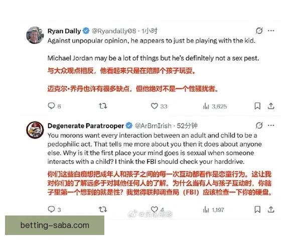乔丹以诉讼对抗NASCAR体制宁被逐出也要推动规则向人本转变